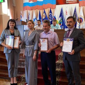 Зауральские предприятия наградили за высокую социальную эффективность