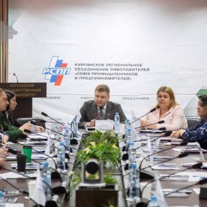 Курганское региональное объединение работодателей «Союз промышленников и предпринимателей» организовало площадку для обмена опытом кадровых работников