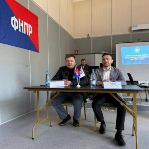 Исполнительный директор Курганского РСПП выступил на профсоюзном форуме работающей молодежи