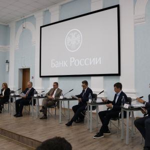 Юрий Авдалов принял участие в обсуждении денежно-кредитной политики и экономики Кургана на площадке МАЭФ-2025